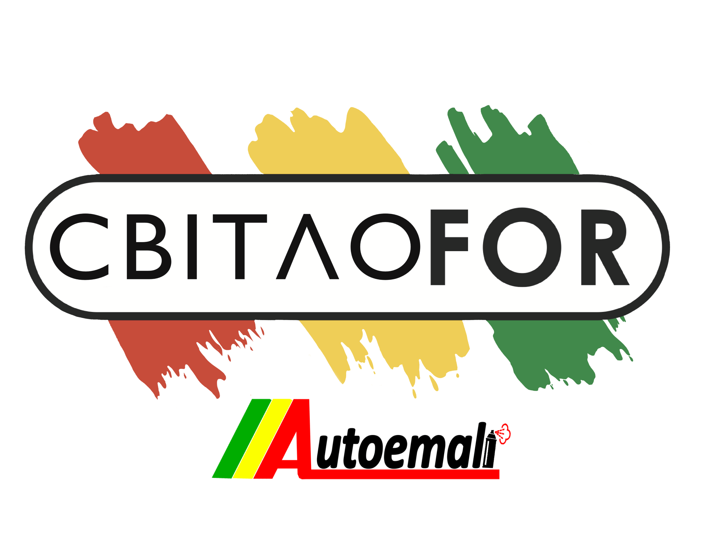 Autoemali | Краски для авто